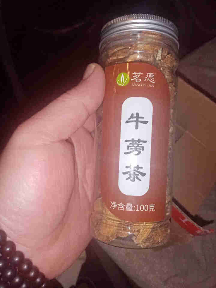 【买2罐=发4罐】牛蒡茶根 牛蒡片牛滂干可磨牛旁粉牛磅茶牛榜根黄金牛蒡根片养生茶 搭决明子菊花草茶 100克/罐怎么样，好用吗，口碑，心得，评价，试用报告,第2张