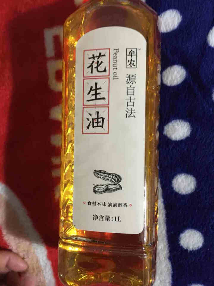 牟农 食用油 古法压榨Ⅱ 花生油1L 烟台恒邦出品怎么样，好用吗，口碑，心得，评价，试用报告,第3张