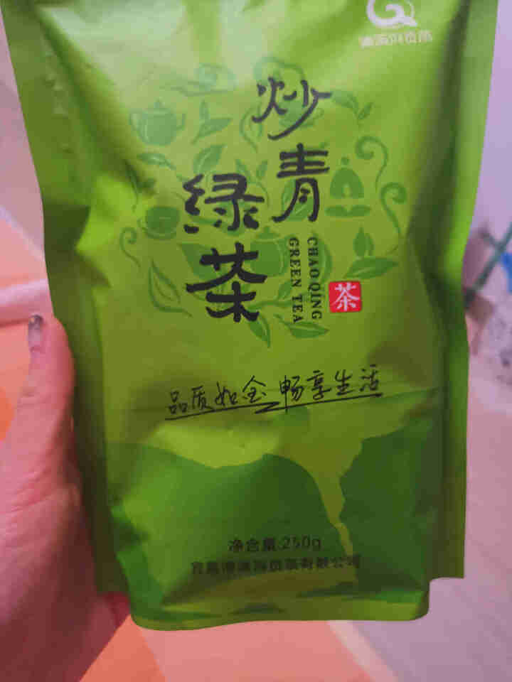 绿茶茶叶2019新茶春茶高山云雾茶叶绿茶袋装茶包散装日照清溪沟贡茶旗舰店湖北宜昌口粮炒青绿茶250g 草绿色怎么样，好用吗，口碑，心得，评价，试用报告,第2张