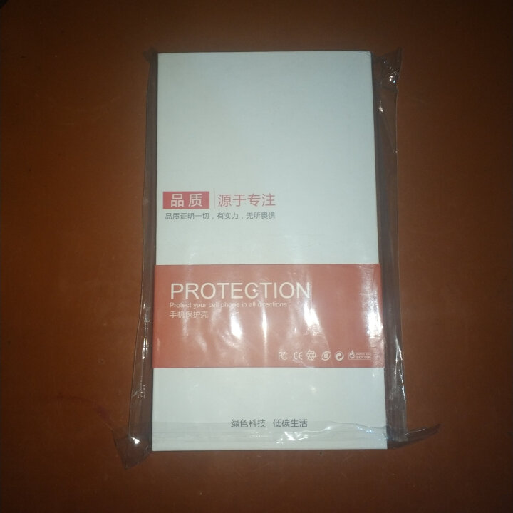 柯速途 华为p20手机壳p20pro防摔超薄保护套全包硅胶软壳创新布纹防滑防汗男女款 【P20 】黑色,第2张