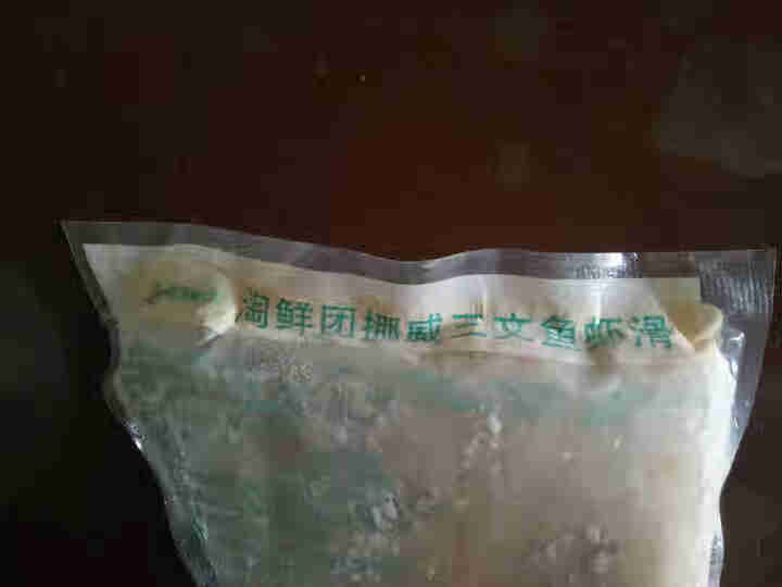 【冷冻】淘鲜团 挪威三文鱼新鲜手打虾滑150g 85%虾肉颗粒看得见 袋装 火锅丸子 火锅 食材 海鲜水产怎么样，好用吗，口碑，心得，评价，试用报告,第2张