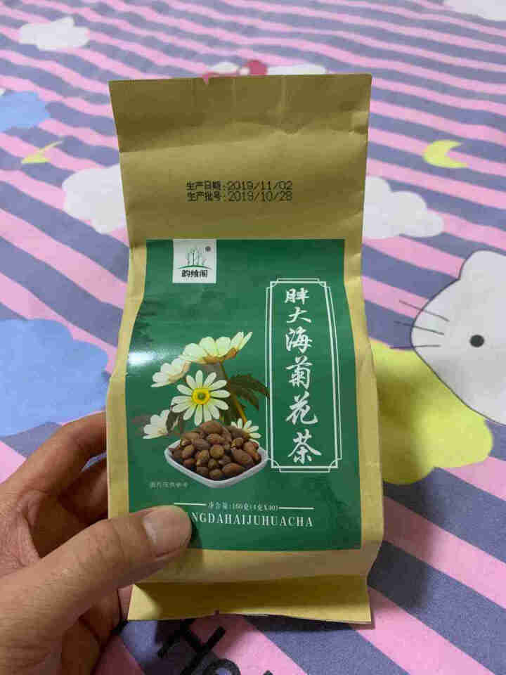 胖大海菊花茶咽喉无火熟决明子桔梗芦根淡竹叶枇杷叶甘草胖大海罗汉果菊花薄荷金银花熬夜茶160克40包 无火茶【一袋 试用装】怎么样，好用吗，口碑，心得，评价，试用,第2张