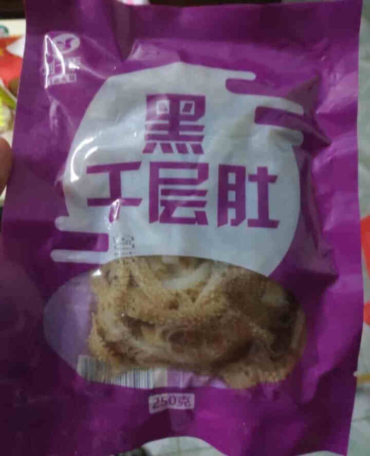 刘一手生鲜冷藏黑千层肚250g 重庆火锅食材四川麻辣烫冒菜串串香菜品牛百叶川渝特色菜怎么样，好用吗，口碑，心得，评价，试用报告,第2张