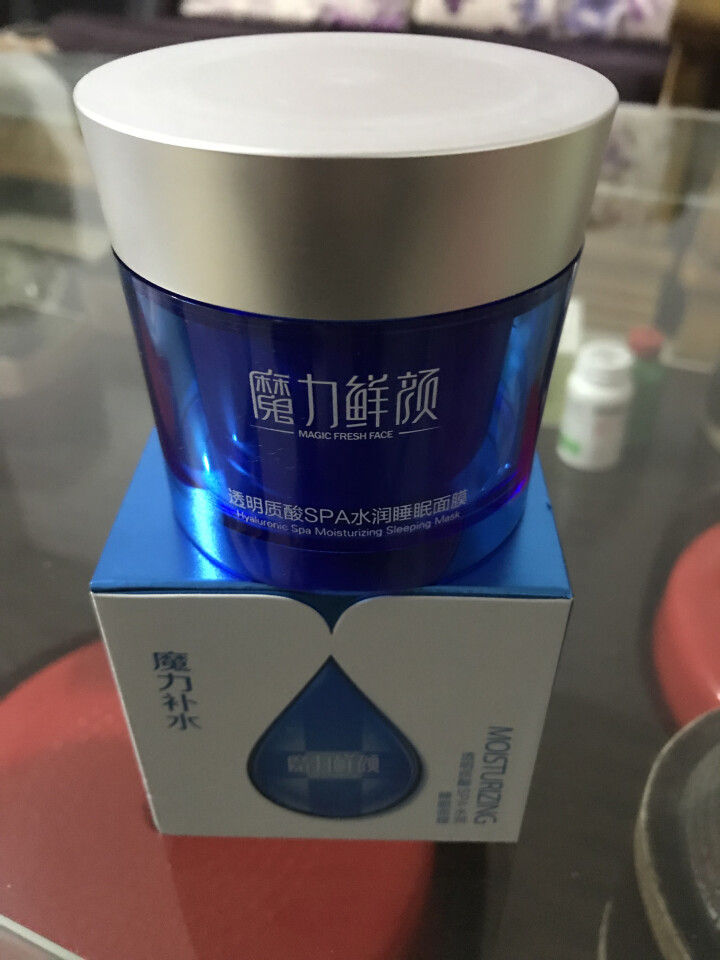 透明质酸spa水润免洗睡眠面膜110g怎么样，好用吗，口碑，心得，评价，试用报告,第2张