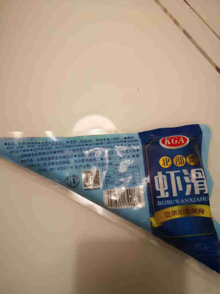 KGA 冷冻新鲜虾滑150g 虾肉含量高 火锅丸子 火锅食材 海鲜水产怎么样，好用吗，口碑，心得，评价，试用报告,第3张