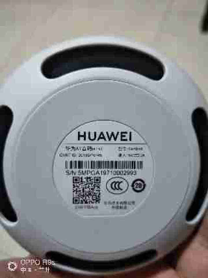 华为（HUAWEI） 智能音箱 丹拿音质 声控家电 小艺人工智能AI语音音箱 WiFi蓝牙智能音响 太空白【Mini版】 标配怎么样，好用吗，口碑，心得，评价，,第5张