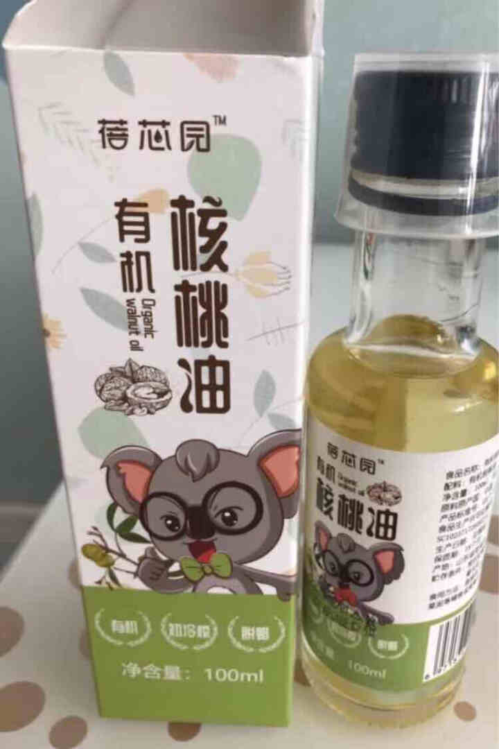 蓓芯园 有机核桃油 物理冷榨 适用于婴幼儿DHA食用油100ml怎么样，好用吗，口碑，心得，评价，试用报告,第2张