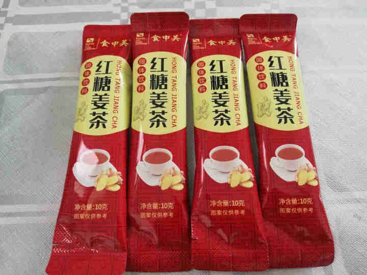 食中美红糖姜茶大姨妈黑糖姜茶姜糖茶冬季养生茶女驱寒暖宫速溶冲剂小袋装姨妈痛调理月经 *1盒（每天服用2包，可用6天）怎么样，好用吗，口碑，心得，评价，试用报告,第3张