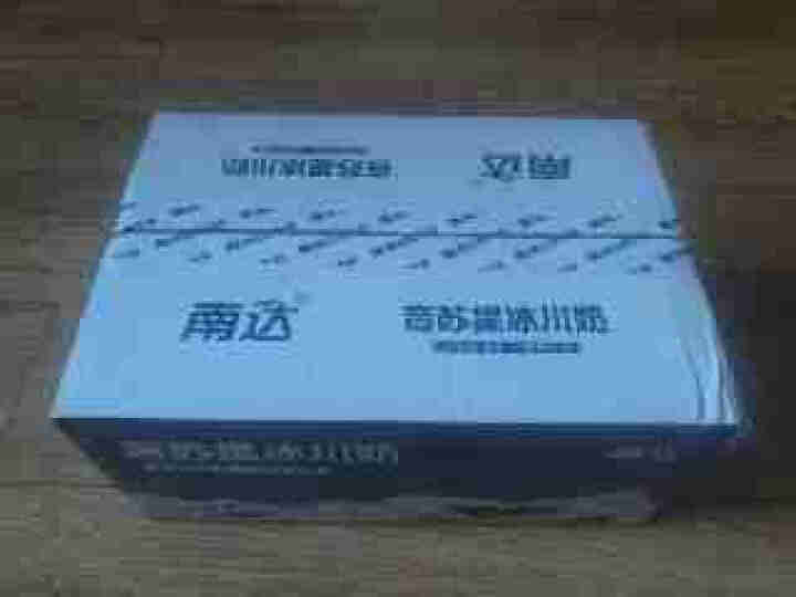 南达 音苏提冰川奶 新疆纯牛奶袋装 小包装奶 早餐奶 利乐枕 200g*20袋/箱怎么样，好用吗，口碑，心得，评价，试用报告,第2张