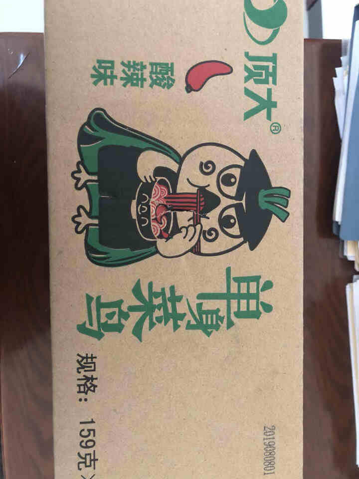 顶大单身菜鸟酸辣烫粉丝酸辣味速食面方便面泡面汤面 酸辣 6桶怎么样，好用吗，口碑，心得，评价，试用报告,第2张