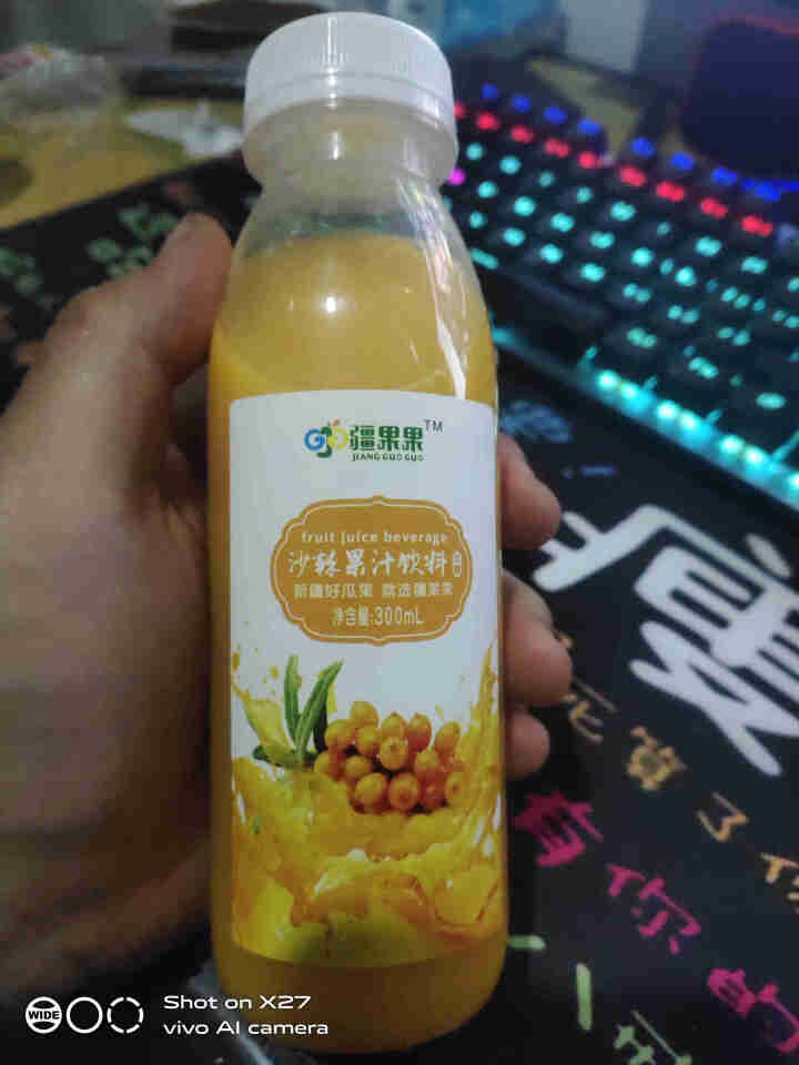 疆果果沙棘汁酸甜风味果汁饮品儿童饮料送礼盒装300ml*10瓶 1瓶装怎么样，好用吗，口碑，心得，评价，试用报告,第2张