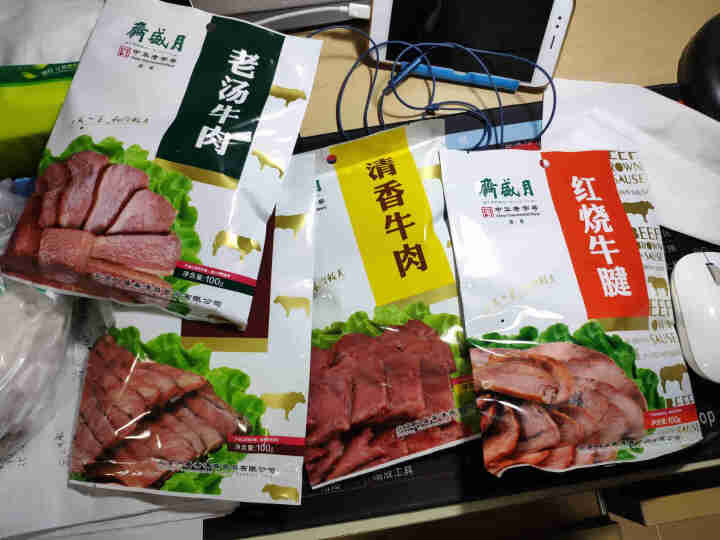 月盛斋 中华老字号 酱卤味熟牛肉组合100g*4袋 多口味清真熟牛肉零食大礼包  北京特产怎么样，好用吗，口碑，心得，评价，试用报告,第2张