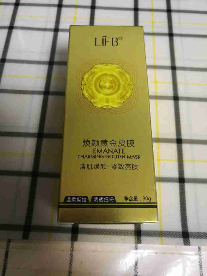 LIFB立肤白新品焕颜黄金皮膜 净透毛孔 润泽保湿 提拉细致嫩滑肌肤 面部清洁 撕拉皮膜 30g 焕颜黄金皮膜怎么样，好用吗，口碑，心得，评价，试用报告,第3张