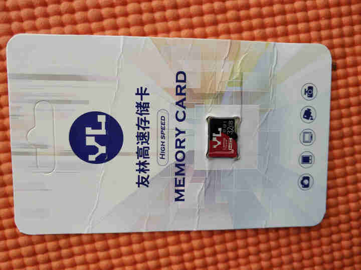 友林 TF卡Micro sd卡 荣耀华为vivo红米 手机内存卡 行车记录仪内存卡 监控摄像头存储卡 32G 标准版 红黑 （手机/电视/平板）内存卡怎么样，好,第2张