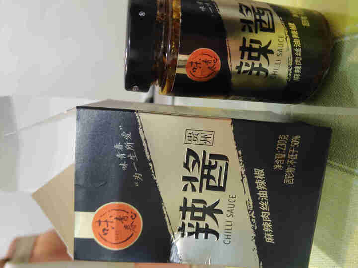 味青春辣椒酱油辣椒下饭菜调味酱拌饭酱拌面酱 麻辣肉丝230g怎么样，好用吗，口碑，心得，评价，试用报告,第3张