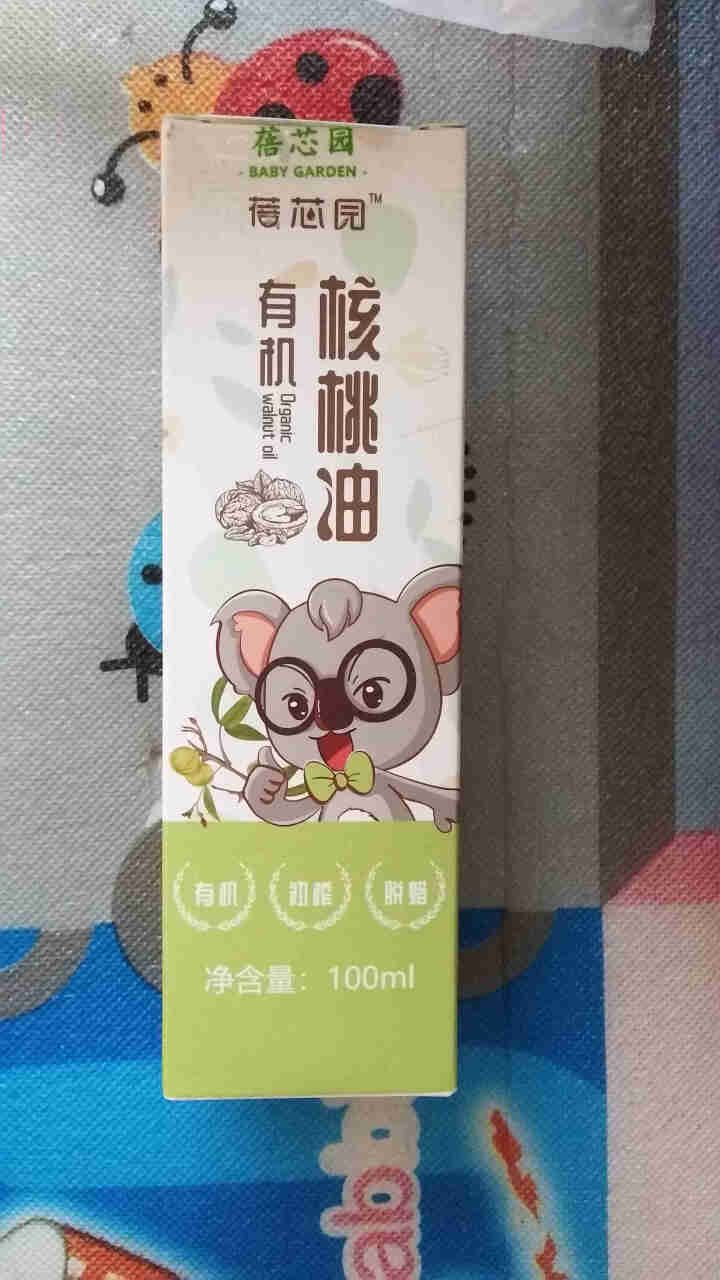 蓓芯园 有机核桃油 物理冷榨 适用于婴幼儿DHA食用油100ml怎么样，好用吗，口碑，心得，评价，试用报告,第2张