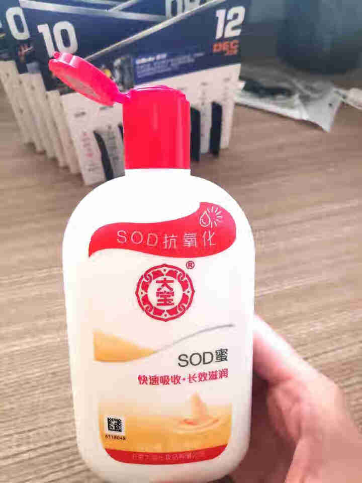 大宝SOD蜜sod系列滋润乳霜滋润肌肤保湿补水男女身体乳润肤乳擦脸乳液面霜身体冬季护肤国货经典擦脸油 大宝SOD蜜200ml怎么样，好用吗，口碑，心得，评价，试,第4张