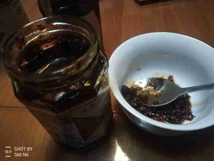 苗姑娘 牛肉辣椒酱260g*3瓶 贵州特产 香辣酱油辣椒即食下饭拌面菜调味品怎么样，好用吗，口碑，心得，评价，试用报告,第2张