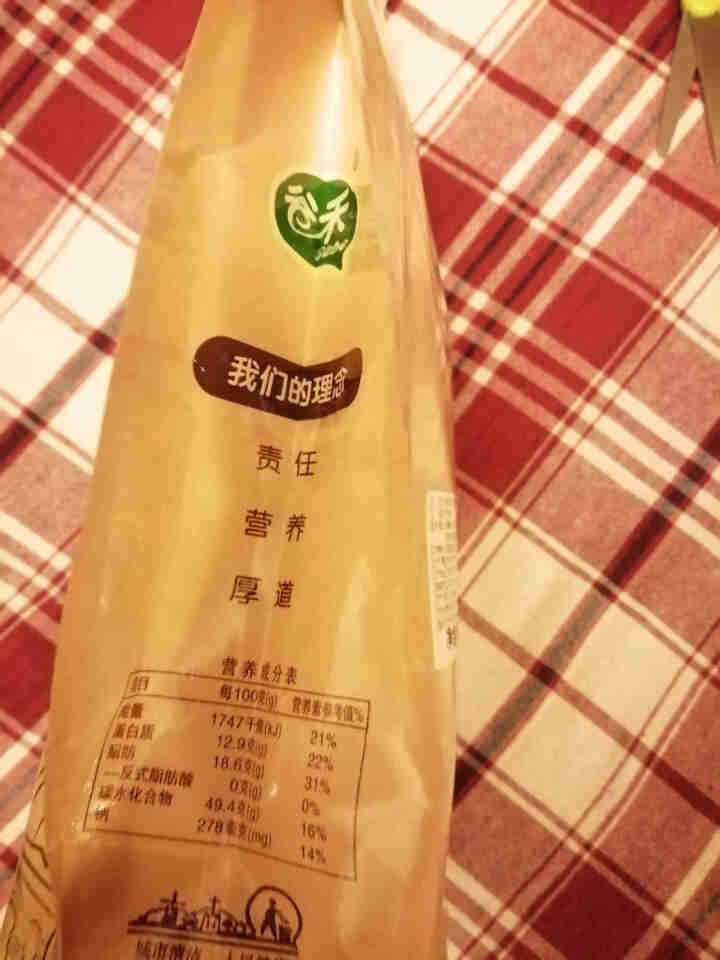 谷禾列巴面包片核桃仁葡萄干果仁休闲零食 袋装列巴干300g怎么样，好用吗，口碑，心得，评价，试用报告,第4张