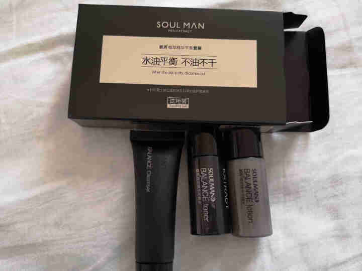 极男【SOUL MAN】植萃男士护肤品套装 旅行装出差用（洗面奶15ml+水15ml+乳液15ml） 平衡护肤旅行装怎么样，好用吗，口碑，心得，评价，试用报告,第2张