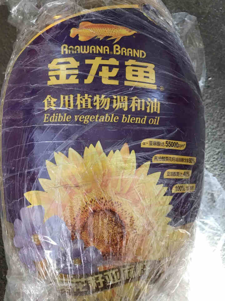 金龙鱼 食用油 物理压榨 葵花籽 亚麻籽 食用调和油5L怎么样，好用吗，口碑，心得，评价，试用报告,第3张