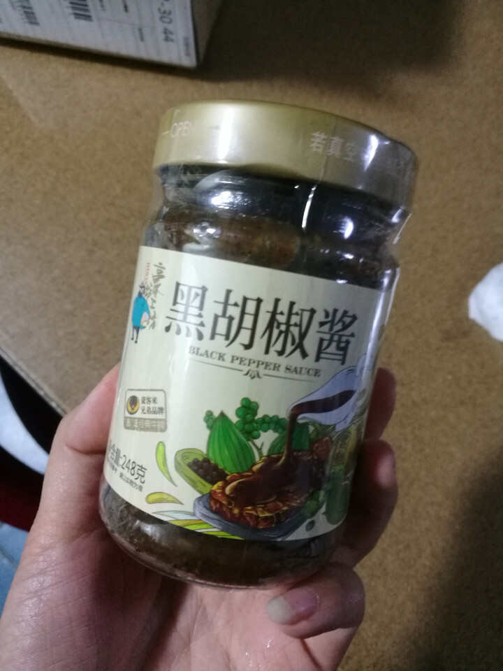 正宗豪客来豪爷工坊正宗黑胡椒酱汁辛爽意大利面酱牛排酱牛肉酱拌面炒饭面条中西餐调料烹饪佐料 豪爷工坊牛排酱怎么样，好用吗，口碑，心得，评价，试用报告,第2张