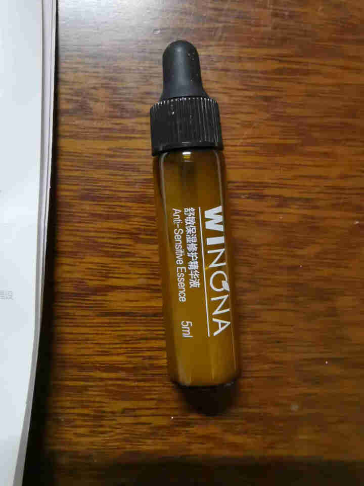 薇诺娜（WINONA） 舒敏保湿修护精华液5ml 舒缓敏感 补水保湿  修护皮肤屏障怎么样，好用吗，口碑，心得，评价，试用报告,第3张