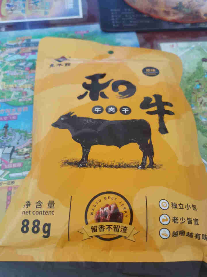 【品牌闪购】真牛馆 牛肉干 小包装高端和牛牛肉粒  儿童休闲 零食 礼包豪华礼盒 和牛牛肉干原味 88g/袋怎么样，好用吗，口碑，心得，评价，试用报告,第2张