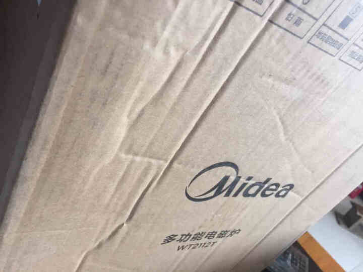 美的（Midea）电磁炉 电池炉火锅炒菜灶家用智能节能省电 多功能大功率电炒锅套装 天蓝色怎么样，好用吗，口碑，心得，评价，试用报告,第5张