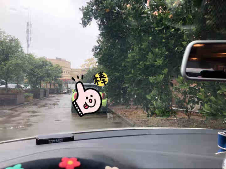 OGE橡胶无骨雨刷胶条 刮雨器 通用型汽车替换雨刮片 雨刮器雨刮条雨刮 静音耐用 一对装 支持99%车型拍下后留言车型 +年份怎么样，好用吗，口碑，心得，评价，,第4张