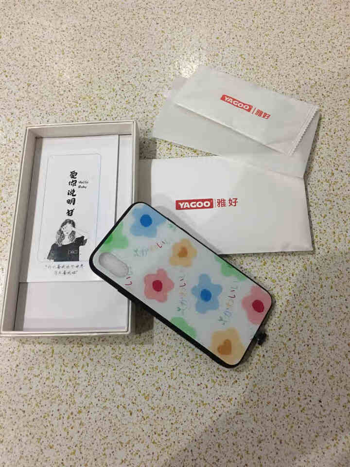 雅好 泫雅风ins苹果x手机壳11pro新款iphone11/XSMAX网红8p来电闪XR少女7发光 苹果x/xs【泫雅风,第2张