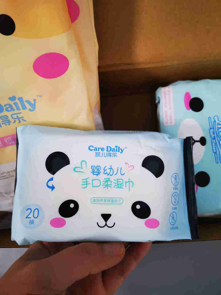 凯儿得乐（care daily）萌趣纸尿裤试用装3片+萌趣小湿巾1包+萌趣柔纸巾1包 萌趣纸尿裤M码3片怎么样，好用吗，口碑，心得，评价，试用报告,第3张