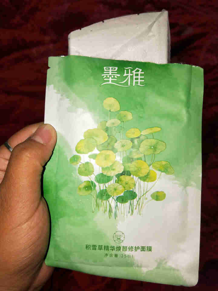 墨雅积雪草精华焕颜修护面膜补水保湿滋润25ml*5片怎么样，好用吗，口碑，心得，评价，试用报告,第4张