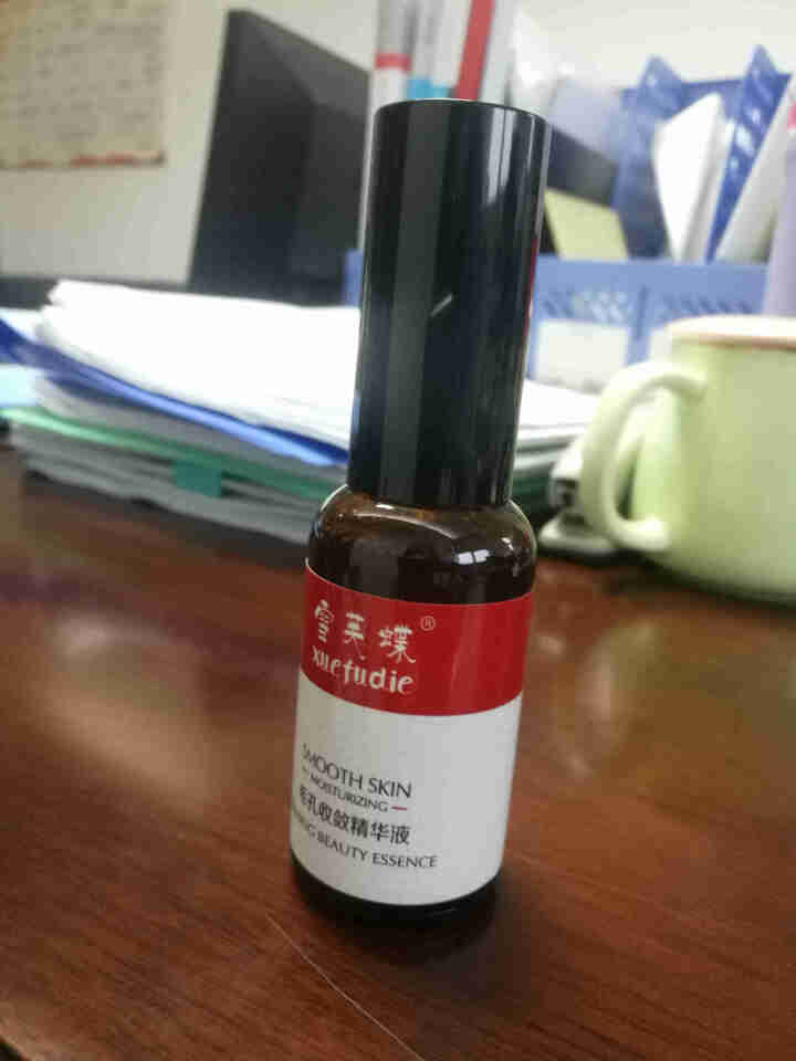 雪芙蝶 毛孔收敛精华液 30ml 补水保湿 提升肌肤水润 平滑粗糙肤质 细致修护肌男女通用敏感肌可用 脸部精华怎么样，好用吗，口碑，心得，评价，试用报告,第3张