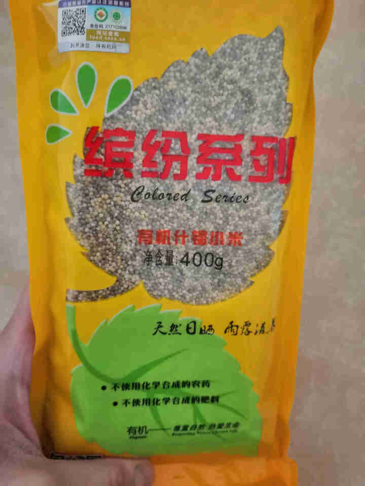 甸禾 有机什锦小米有机五谷杂粮粗粮BB哺食月子粥米400g 有机什锦小米400g怎么样，好用吗，口碑，心得，评价，试用报告,第2张