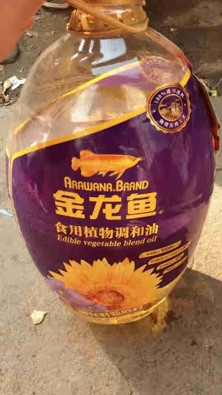 金龙鱼 食用油 物理压榨 葵花籽 亚麻籽 食用调和油5L怎么样，好用吗，口碑，心得，评价，试用报告,第2张