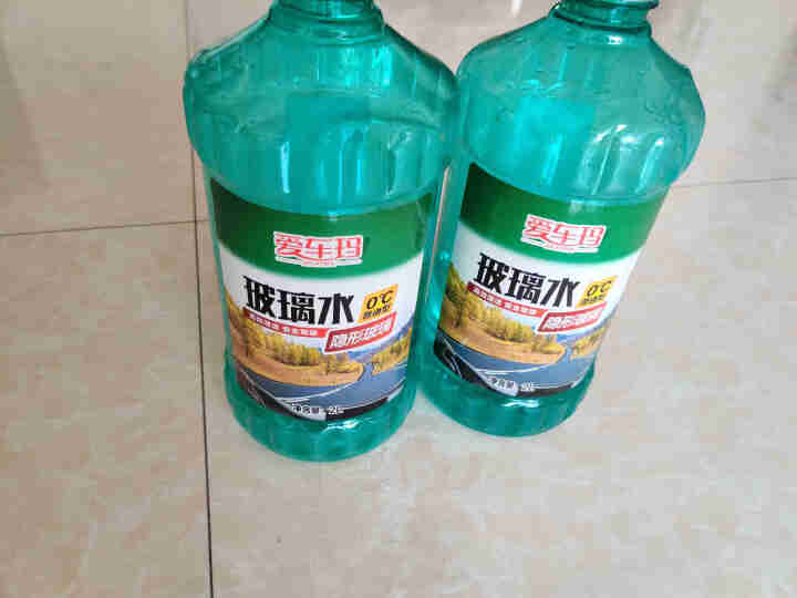 爱车玛汽车玻璃水玻璃清洗剂雨刮水 0℃玻璃水2L【2瓶】怎么样，好用吗，口碑，心得，评价，试用报告,第4张