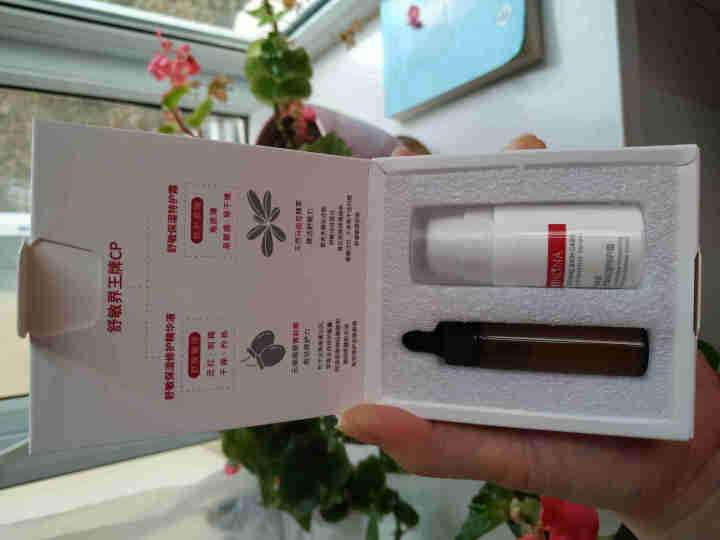 薇诺娜（WINONA）敏肌修护小魔盒【特护霜5g+舒敏精华5ml】怎么样，好用吗，口碑，心得，评价，试用报告,第6张