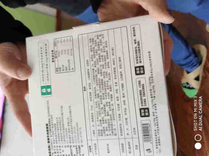 拉面说 新品 高蛋白膳食纤维轻食面方便速食菌菇松茸/藤椒牛肉拌面非油炸早餐代餐一盒装 藤椒牛肉拌面怎么样，好用吗，口碑，心得，评价，试用报告,第3张