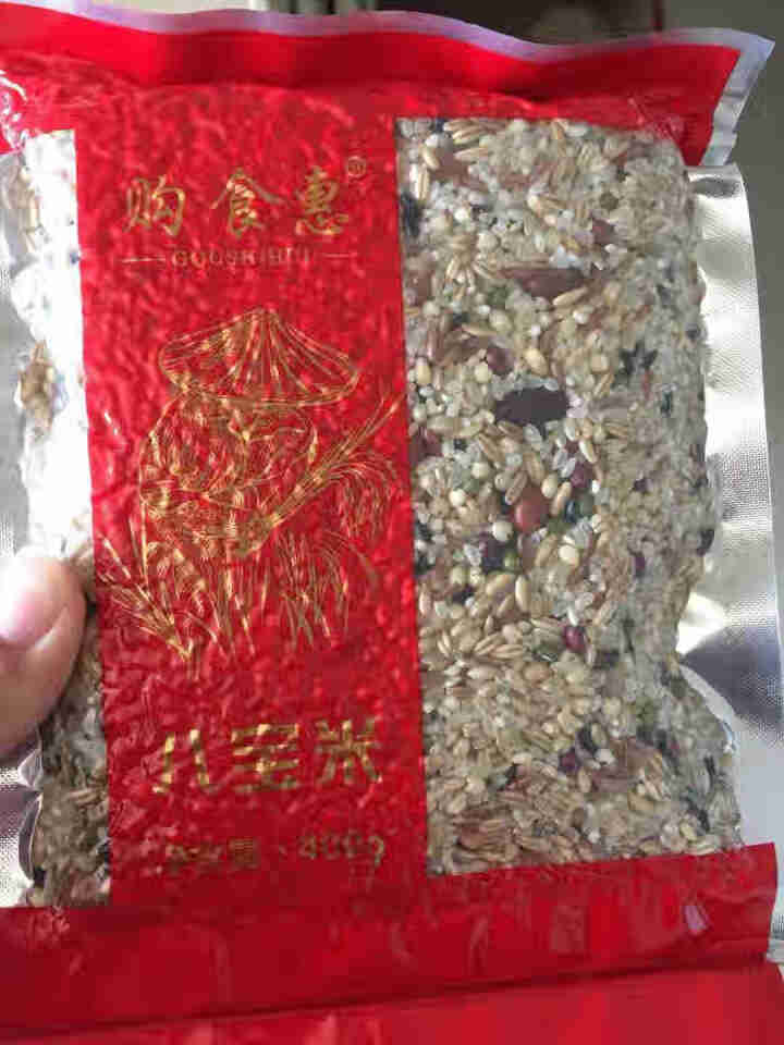 购食惠 五谷杂粮 杂粮礼盒 5种2000g（杂粮 粗粮 粥米组合 团购 年货 礼品）怎么样，好用吗，口碑，心得，评价，试用报告,第3张