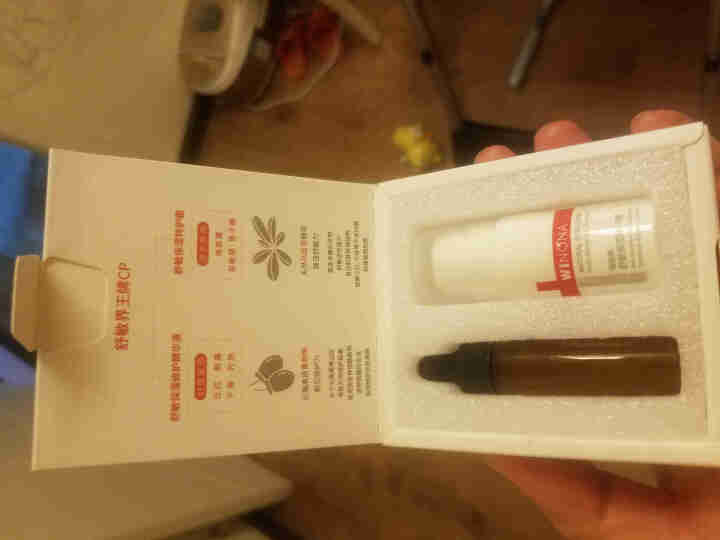 薇诺娜（WINONA）敏肌修护小魔盒【特护霜5g+舒敏精华5ml】怎么样，好用吗，口碑，心得，评价，试用报告,第4张