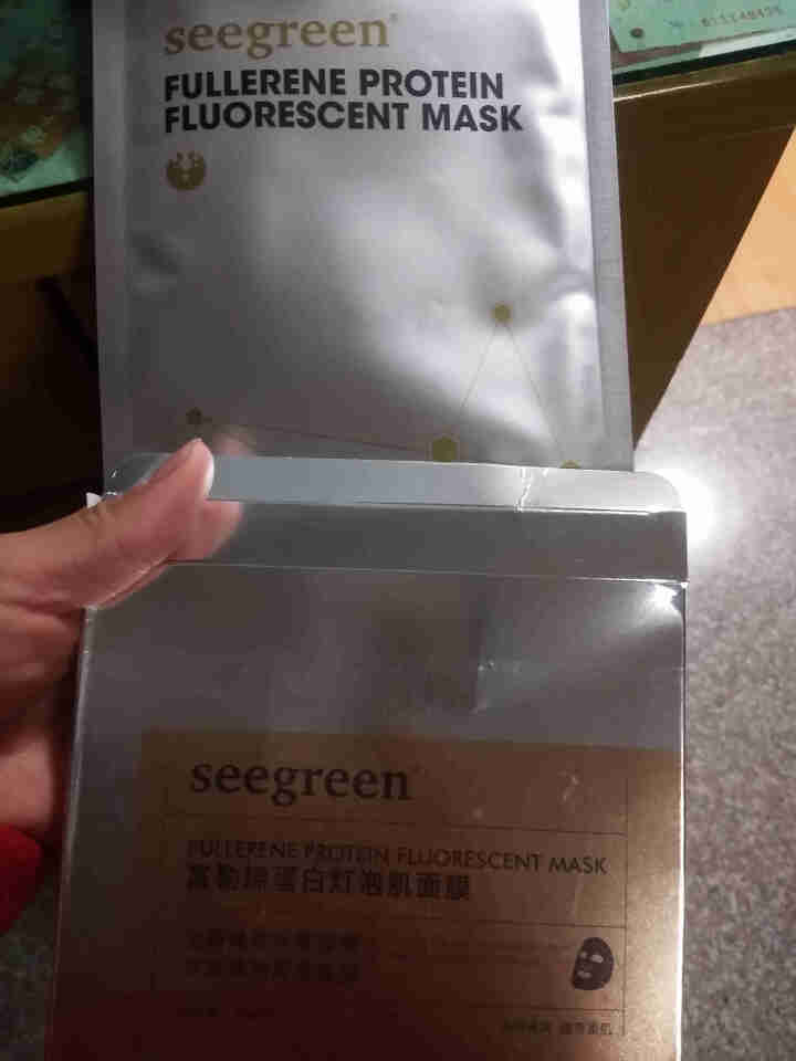 【佘诗曼推荐同款】微晶面膜富勒烯蛋白灯泡肌新品面膜明星推荐V脸紧致提升4片装深层滋润植萃美肌 1 盒怎么样，好用吗，口碑，心得，评价，试用报告,第3张