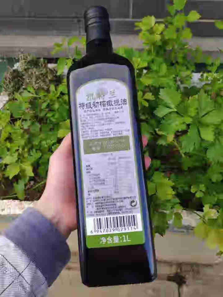 凯特兰 CATERAL 特级初榨橄榄油 压榨食用油 1000mL 西班牙原油进口怎么样，好用吗，口碑，心得，评价，试用报告,第2张