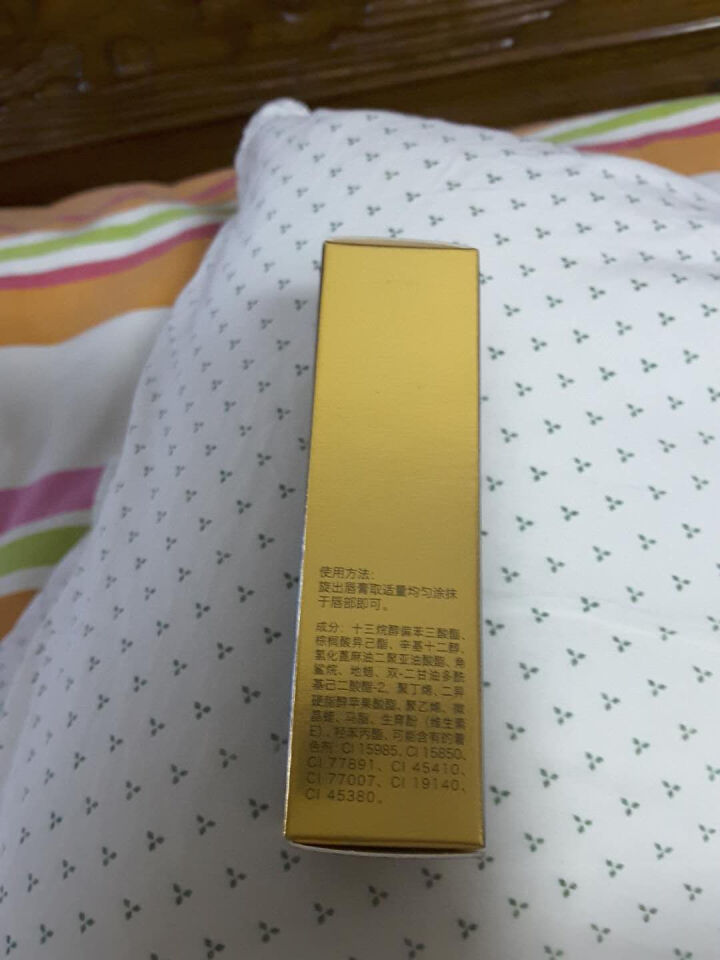 亚玛迪 【京东派送】马油口红不易掉色不易沾杯持久滋润保湿唇膏唇彩唇釉唇蜜3.5g女士 温变款602派对红怎么样，好用吗，口碑，心得，评价，试用报告,第3张