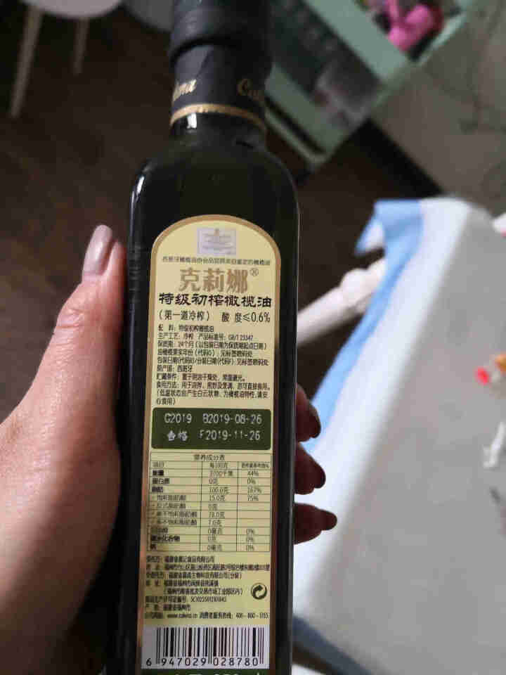 克莉娜 calena 西班牙原油进口特级初榨橄榄油 250ml怎么样，好用吗，口碑，心得，评价，试用报告,第2张