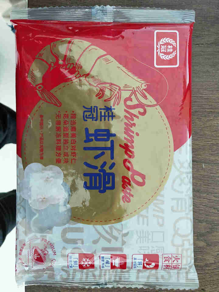 桂冠虾滑150（火锅食材 海鲜水产）怎么样，好用吗，口碑，心得，评价，试用报告,第2张