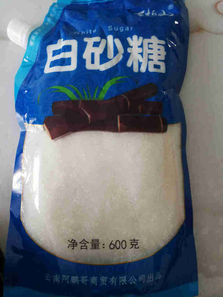 千柏山白砂糖600g 白糖 细砂糖烘焙原料 绵白糖袋装手工食用烘焙调料调味品 白砂糖600g怎么样，好用吗，口碑，心得，评价，试用报告,第3张