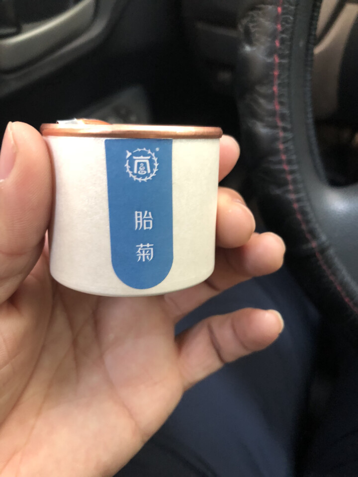 一人食·尝鲜装 胎菊 浙江原产去火 小罐装一次量 办公好搭档 4g/罐怎么样，好用吗，口碑，心得，评价，试用报告,第2张