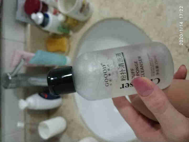 古迪 粉扑美妆蛋清洗剂化妆刷清洁剂 150ML*1怎么样，好用吗，口碑，心得，评价，试用报告,第3张