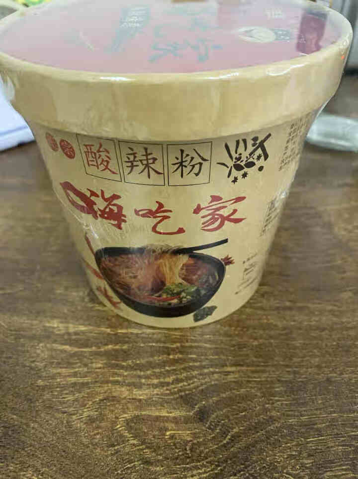 网红嗨吃家酸辣粉桶装整箱速食方便食品红薯粉丝学生充饥夜宵6桶装 130g*6桶怎么样，好用吗，口碑，心得，评价，试用报告,第2张